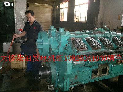 康明斯發(fā)電機維修、康明斯發(fā)電機組維修檢修
