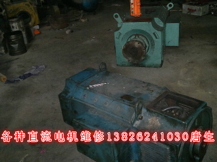 Z4系列直流電機維修、z4各種品牌直流電機維修保養(yǎng)維護