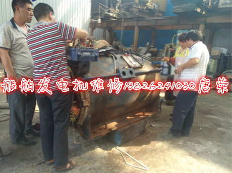 船舶電機維修-專業(yè)維修船舶電機-挖泥船水下電機