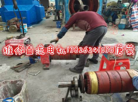 電機修理、請致電南洋電機維修廠、專業(yè)修理進口和國產(chǎn)電機