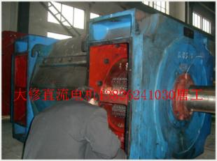 直流電機(jī)維修_維修處理直流電機(jī)電刷抖動(dòng)故障圖解2""