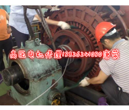 異步電動機維修安裝后的校對方法圖解2