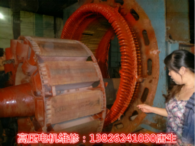 大型高壓電機(jī)維修現(xiàn)場拆卸方法圖解