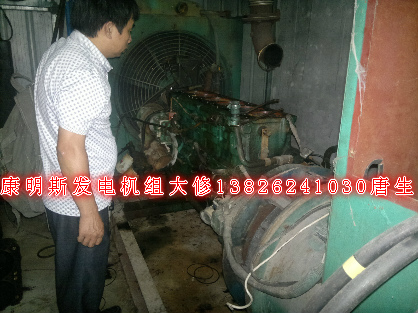 汽油發(fā)電機(jī)積碳對(duì)發(fā)動(dòng)機(jī)的危害及處理方法圖解<