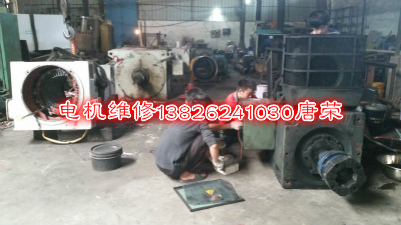 >電機維修測量絕緣電阻值的換算