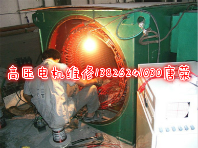 3～0kV高壓電機(jī)維修線圈每匝耐壓試驗(yàn)有效值數(shù)據(jù)圖解
