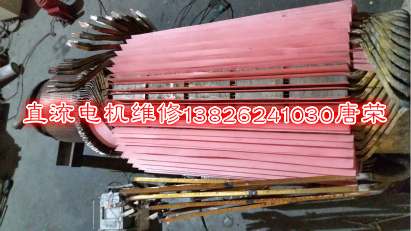 直流電機維修在裝線過程中，造成繞組接地的主要原因是什么圖解